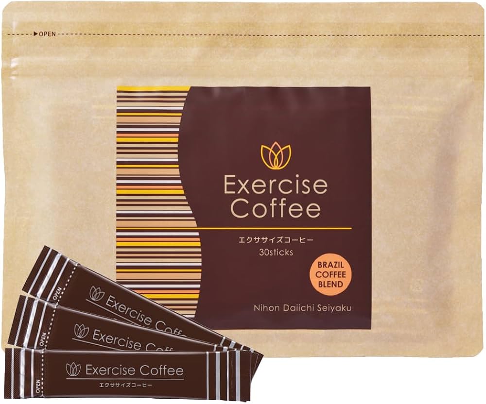 Amazon.co.jp: エクササイズコーヒー 1袋30本入 coffee 珈琲