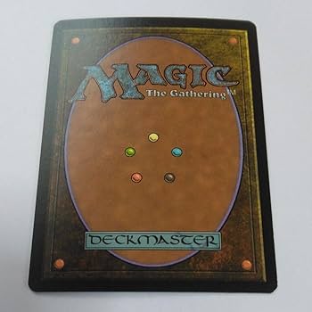 Amazon.co.jp: 初期レア MTG 日本語版 FOIL 戦慄をなす者ヴィザラ