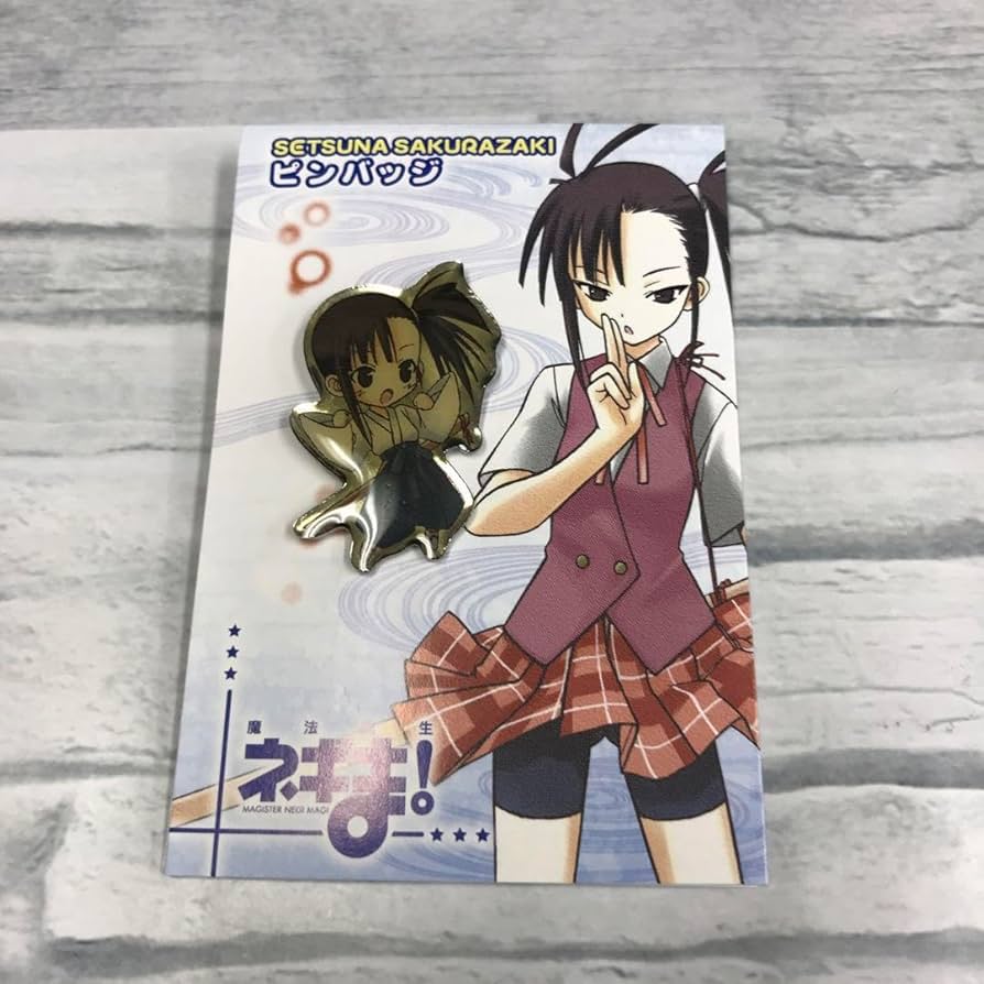 Amazon | A1997 魔法先生ネギま 桜咲刹那 ピンバッジ | バッジ | おもちゃ