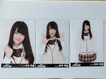 SKE48 2017 4月 月別 ランダム 生写真 3種コンプ 検)総選挙 SKE48 2017