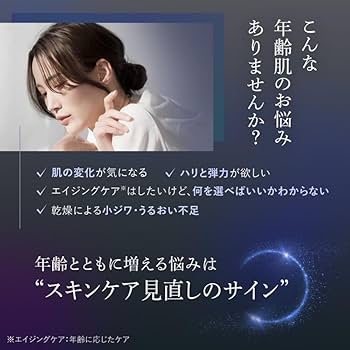 Amazon.co.jp: ファンケル (FANCL) (新) コアエフェクター 18mL×1本