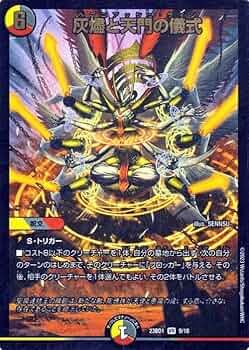 61RrekZxocL._AC_UF350,