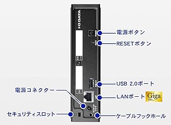 Amazon.co.jp: I-O DATA NAS 1TB スマホ/タブレット対応 ネットワーク