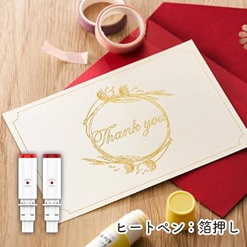 Amazon.co.jp: シルエットカメオ5 マットブラック SILH-CAMEO-5-MTBLK