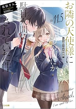 61RxekezgHL._AC_UF350,