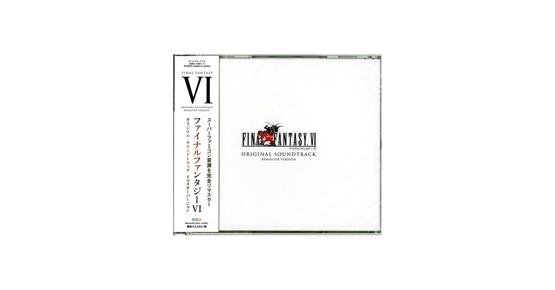 Final Fantasy VI / O.S.T. - Final Fantasy Vi (Remastered