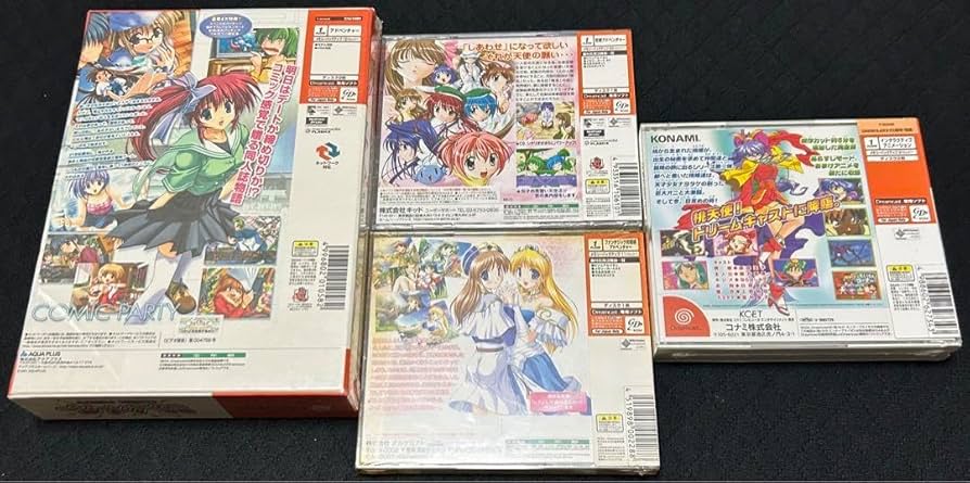 Amazon.co.jp: ドリームキャスト ソフト 4点セット 売り : おもちゃ