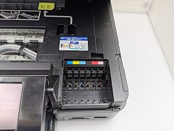 Amazon.co.jp: EPSON Colorio インクジェット複合機 EP-902A 有線