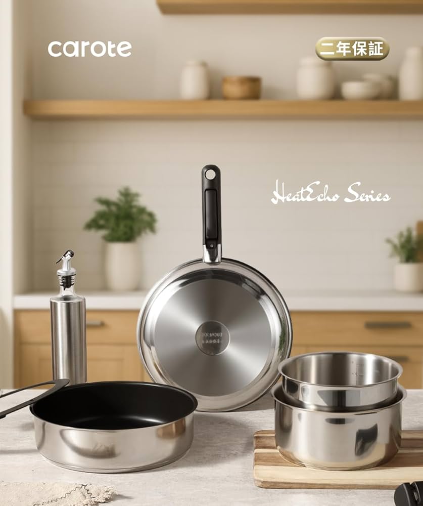 Amazon.co.jp: CAROTE カローテ フライパン セット 15点 ステンレス IH