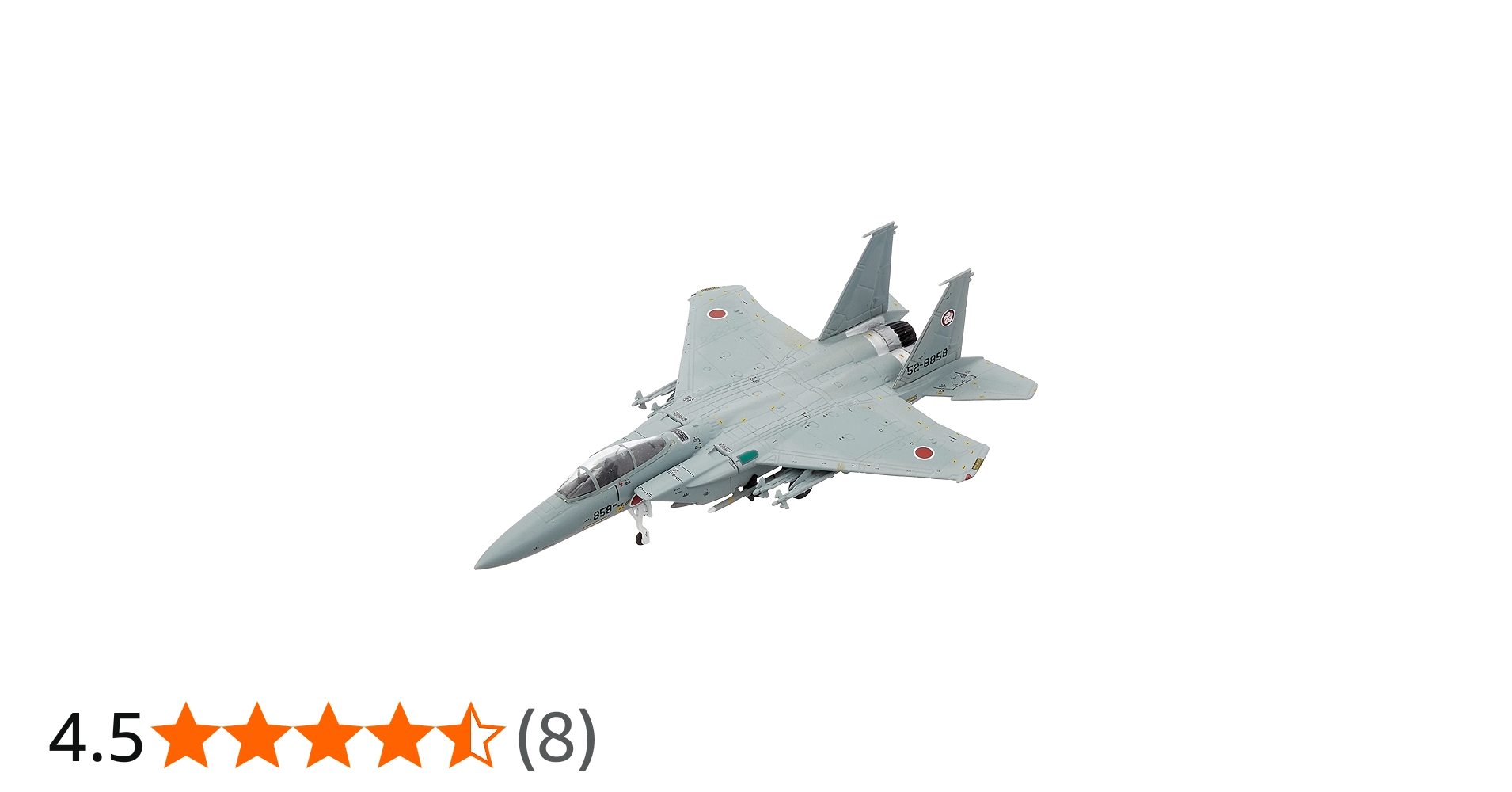 絶版希少品】 ガリバー 1/200 F-15J 航空自衛隊 第204飛行隊 絶版希少