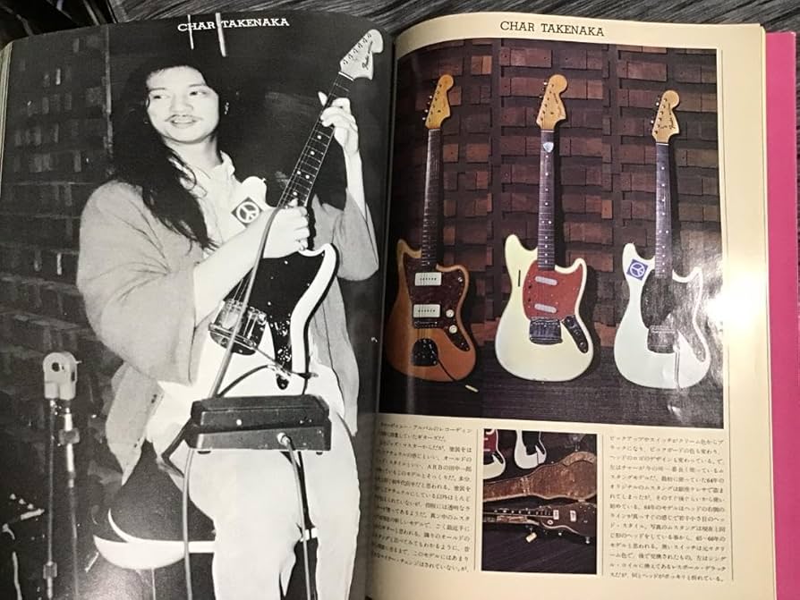 ザ・ベック・ブック プレイヤー別冊 The Beck Book: Player's Special