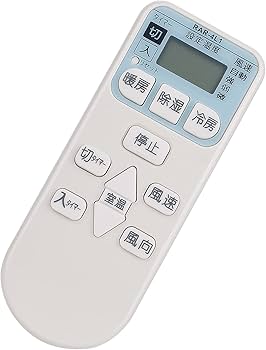 Amazon.co.jp: エアコン用リモコン fit for 日立 HITACHI 白くまくん
