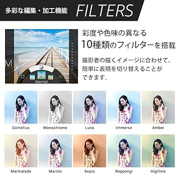 Amazon | 富士フイルム(FUJIFILM) デジタルチェキ SQUARE SQ10