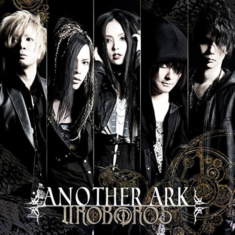 Amazon.co.jp: ANOTHER ARK 初回盤 - UROBOROS (DVD付): ミュージック