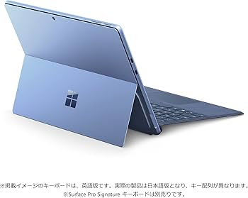 Amazon.co.jp: Microsoft Surface Pro 9 / Office H&B 2021 / 13