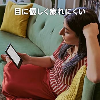 Amazon.co.jp: Kobo Clara BW スリープカバー（キャンディーピンク