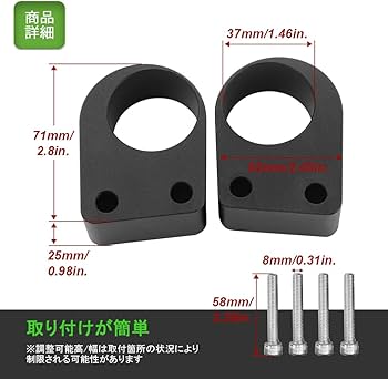 Amazon | GZYF CNC バイク用ハンドルポスト ハンドルバークランプ