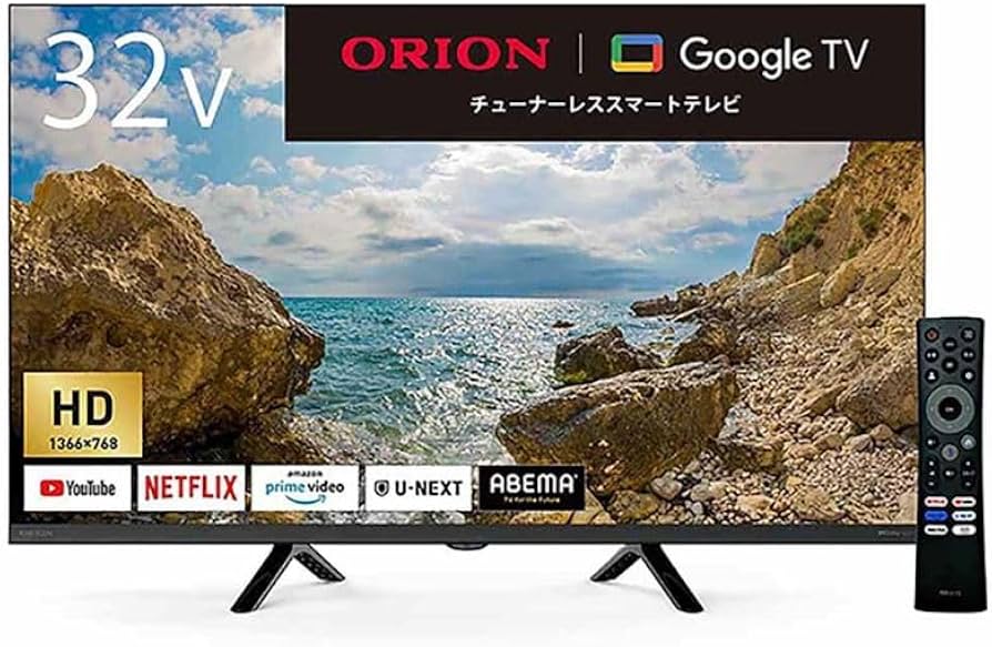 Amazon | ORION オリオン GL321HC 32型 32V型 ハイビジョン チューナー