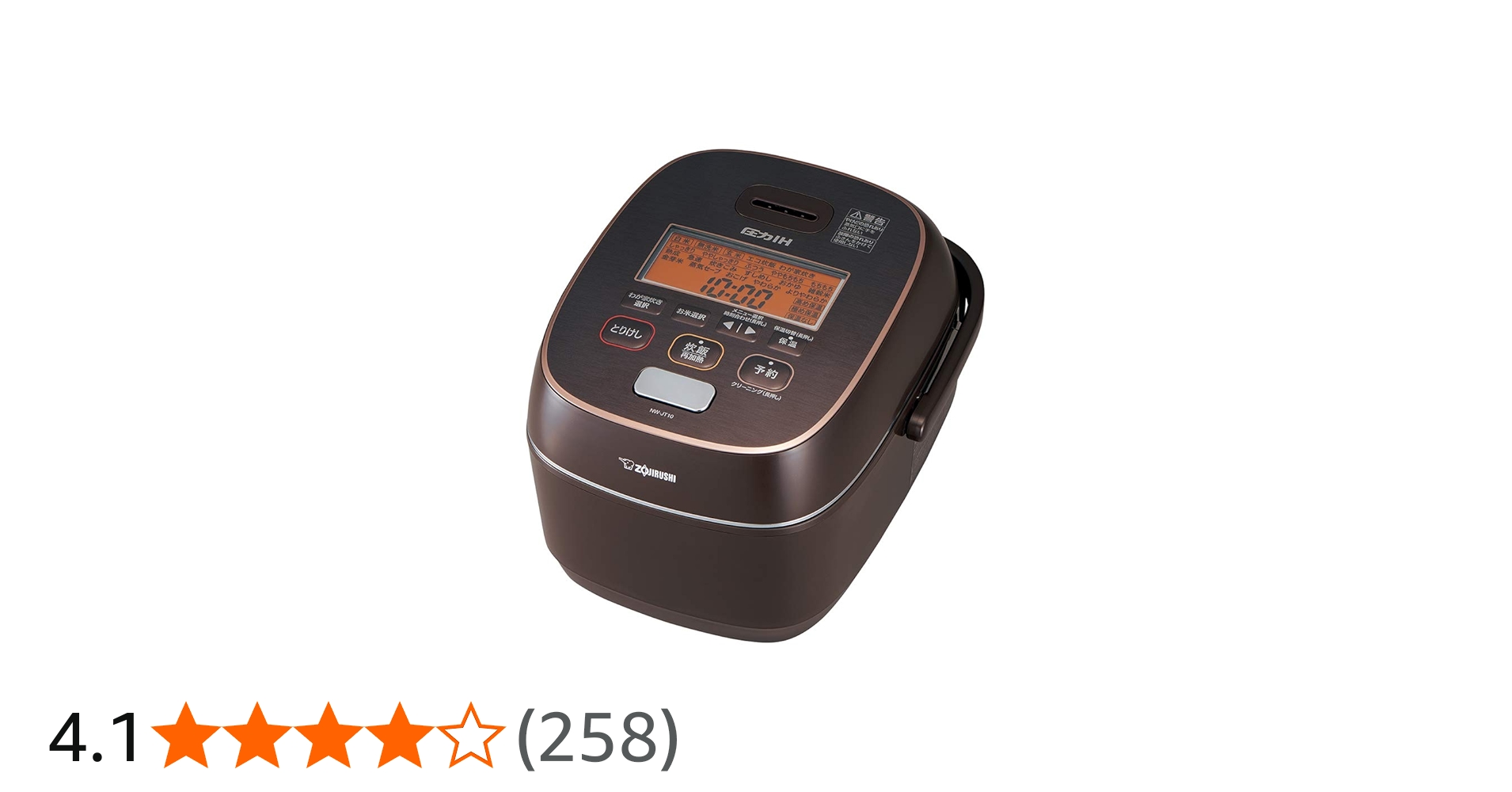 Amazon | 象印マホービン 炊飯器 5.5合 ブラウン NW-JT10-TA | 象印