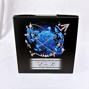 Amazon.co.jp: Ado マーズ ペンライト ペンライトリング セット MARS