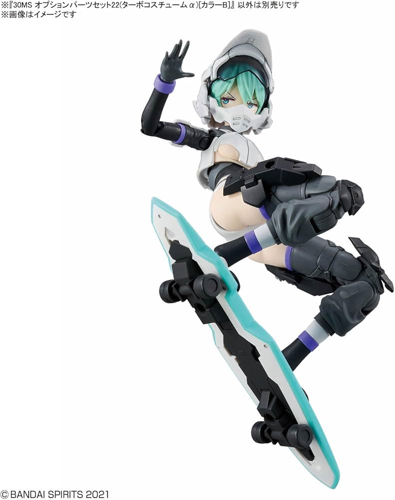 Amazon | BANDAI SPIRITS(バンダイ スピリッツ) 30MS オプション