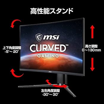Amazon.co.jp: MSI 湾曲ゲーミングモニター MAG 27CQ6PF 27インチ/WQHD