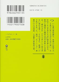 61SLWrW0IRL._AC_UF350,