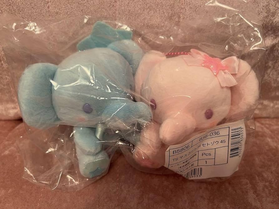 Amazon.co.jp: サン リオ キキララ 45th 限定 ゾウ マスコット