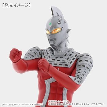 Amazon.co.jp: 大怪獣シリーズ ULTRA NEW GENERATION ウルトラセブンX
