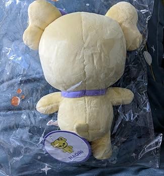 Amazon.co.jp: IVE MINIVE ミニブ レイ ナオリ ぬいぐるみ : おもちゃ