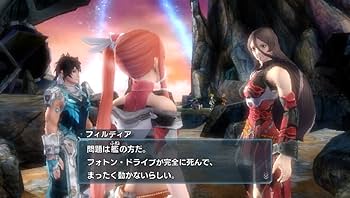 Amazon.co.jp: ファンタシースターノヴァ : ゲーム