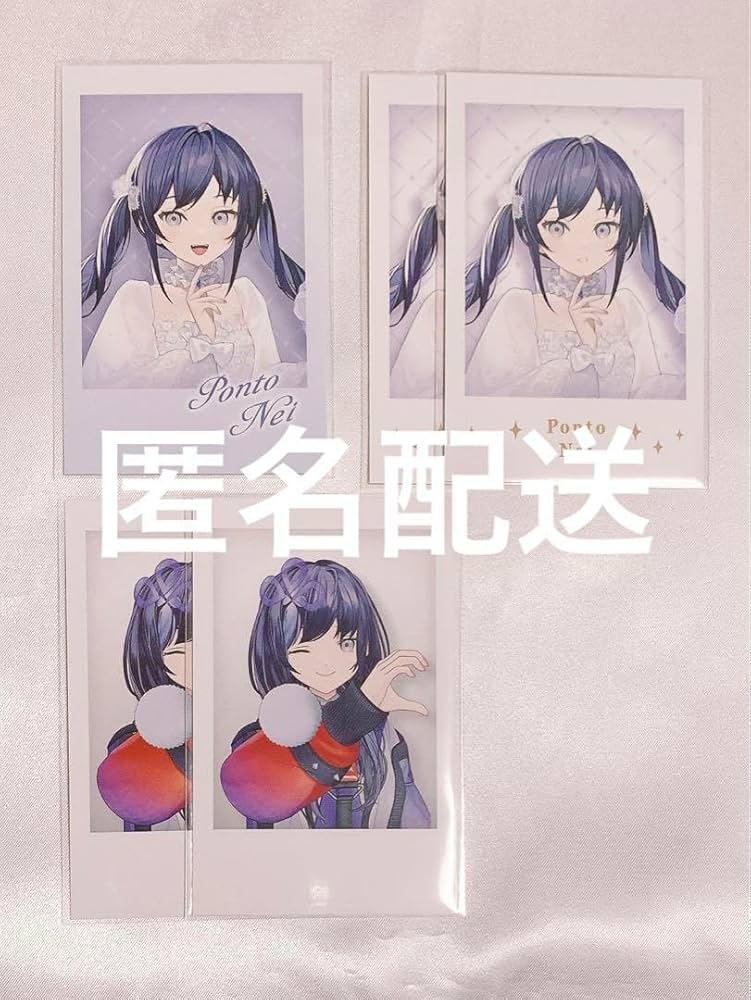 Amazon.co.jp: にじさん 先斗寧 チェキ Ranunculus 2nd Anniversary