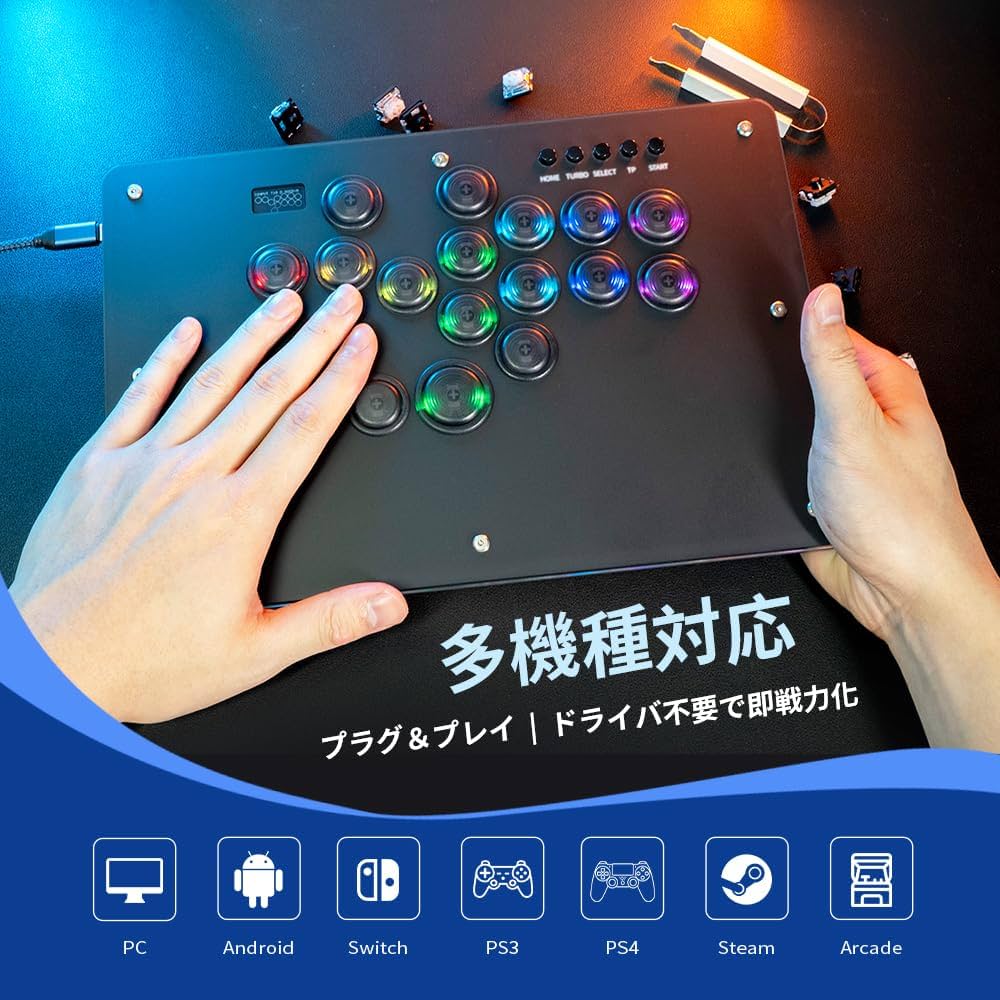 Amazon.co.jp: Kylinix T16 レバーレスコントローラー ABSクリアボタン