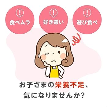 Amazon.co.jp: 明治ステップ 800g×2缶 粉末 [1歳~3歳頃 フォローアップ