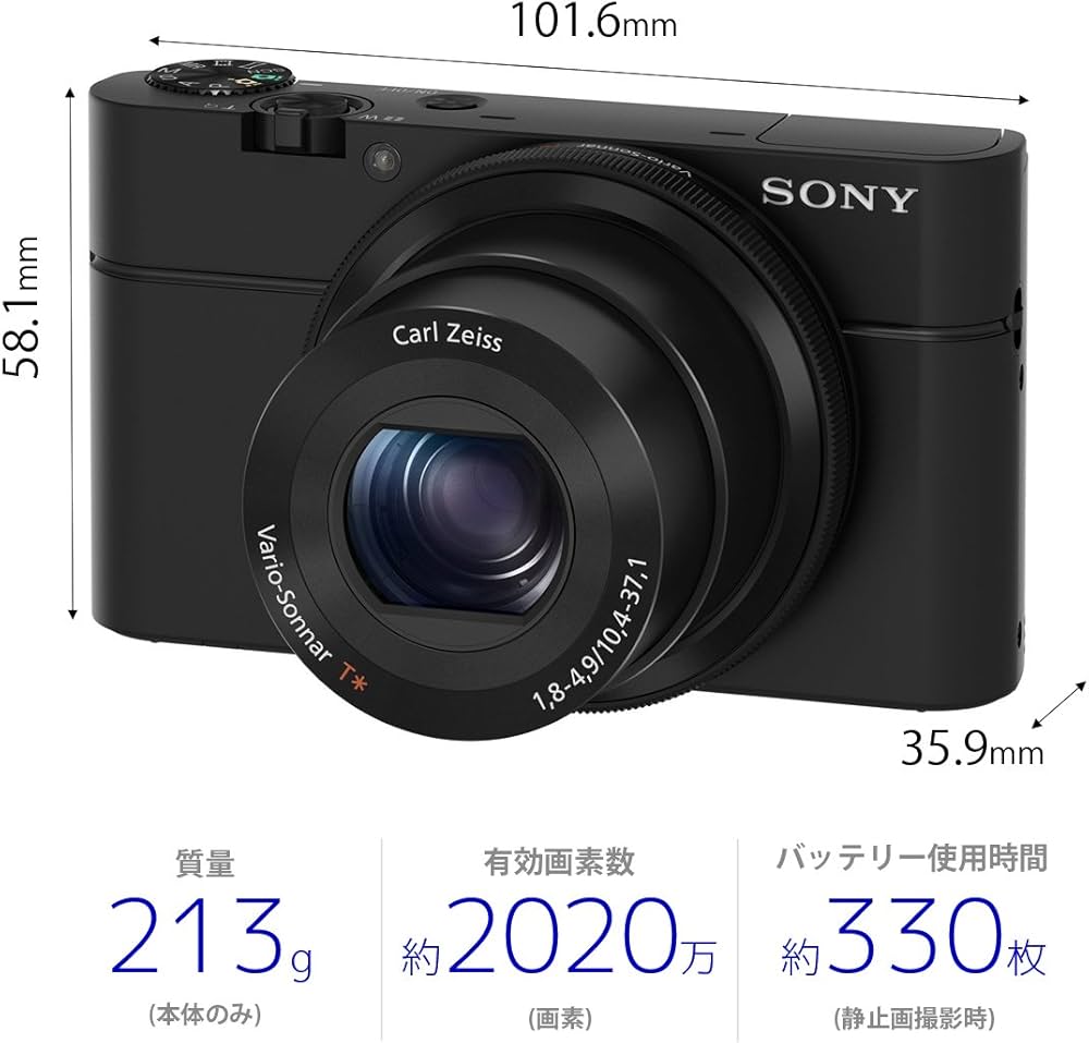 Amazon | 【整備済み品】 ソニー デジタルカメラ DSC-RX100 1.0型