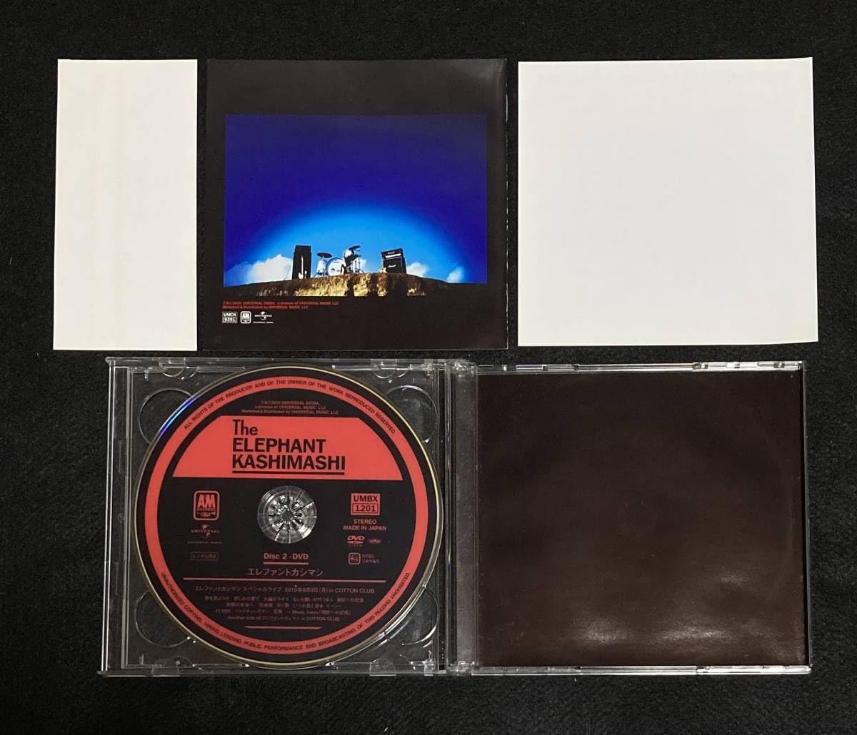 Amazon.co.jp: ※※ エレファントカシマシ 悪魔のささやき 初回限定盤 A