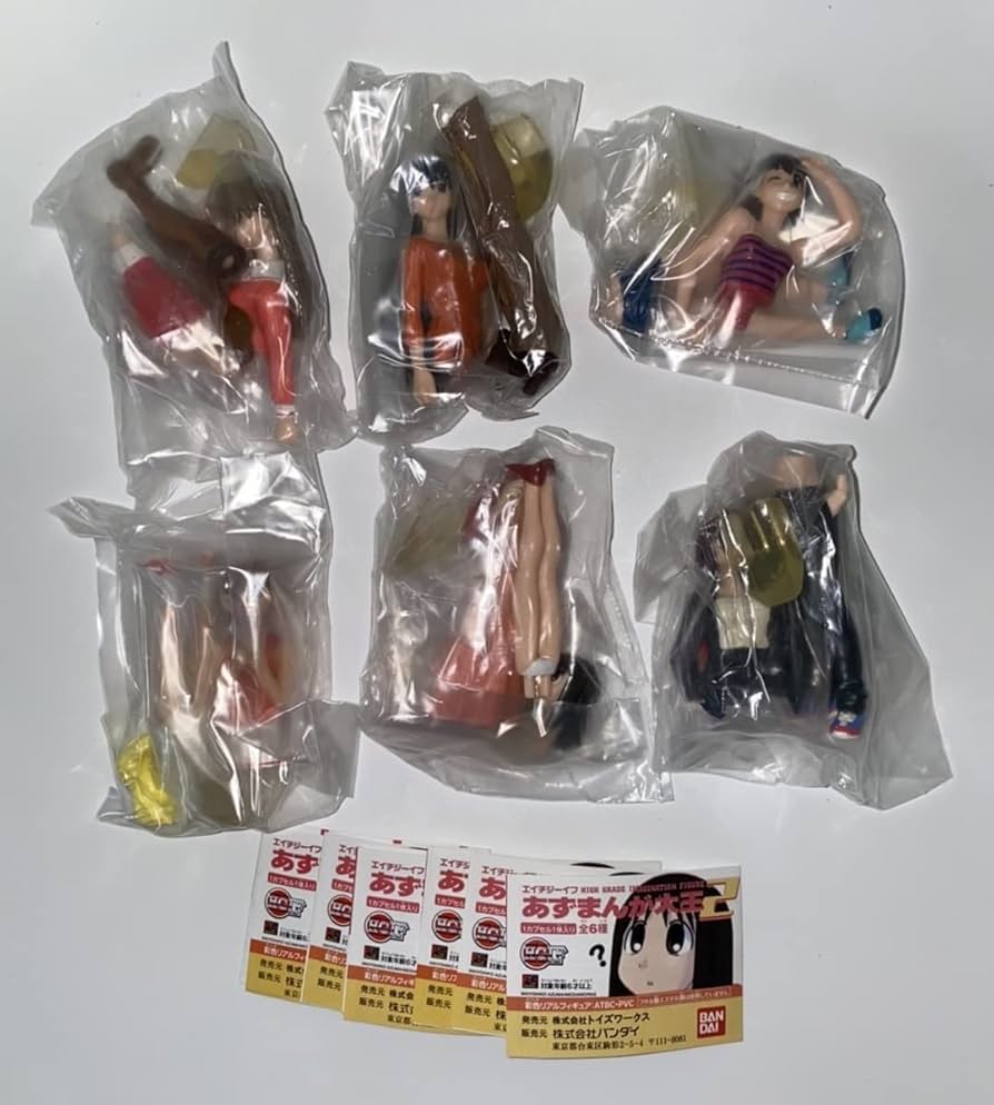 Amazon | ◎ HGIFシリーズ あずまんが大王2 全6種セット 初版4凹