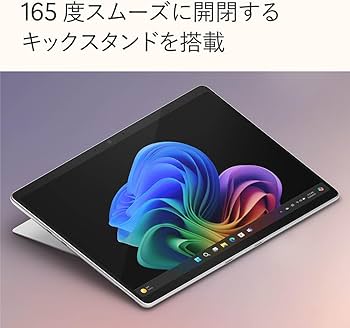 Amazon.co.jp: 【マイクロソフト 公式ストア限定】2点セット: Surface
