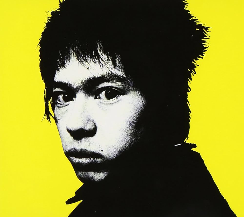 Amazon.co.jp: メシ喰うな - INU: ミュージック