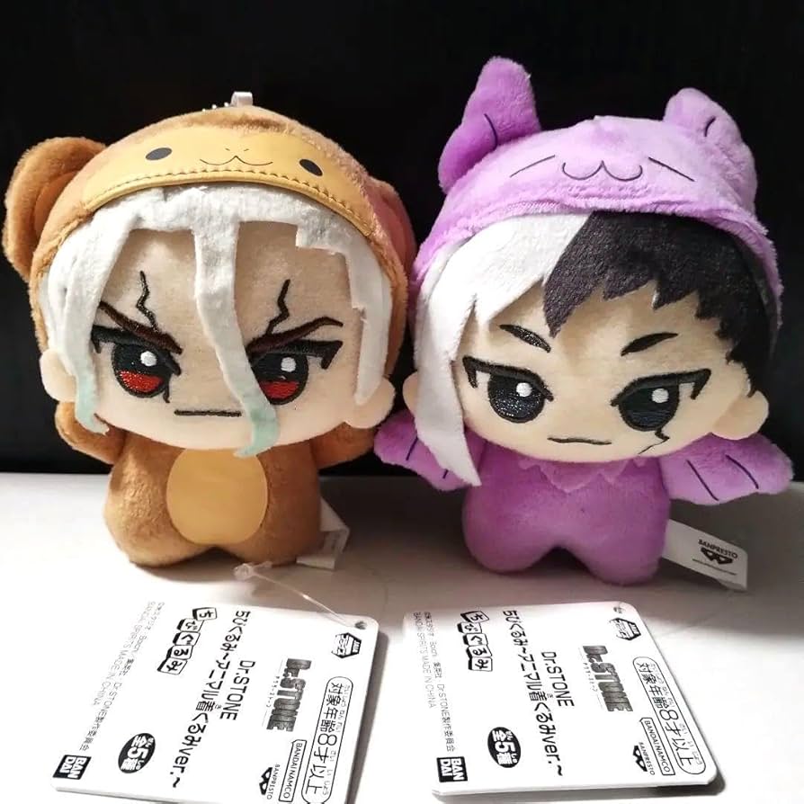 Amazon.co.jp: Dr.STONE ちびぐるみぬいぐるみ アニマル着ぐるみ 石神