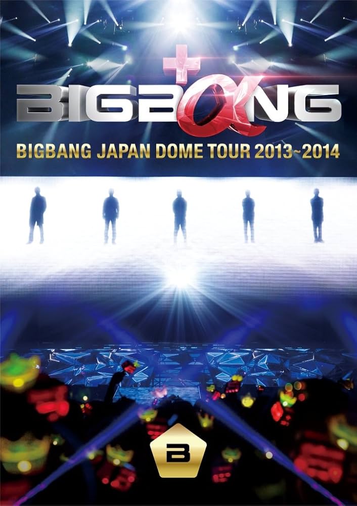 Amazon.co.jp: BIGBANG JAPAN DOME TOUR 2013~2014 (Blu-ray2枚組+LIVE