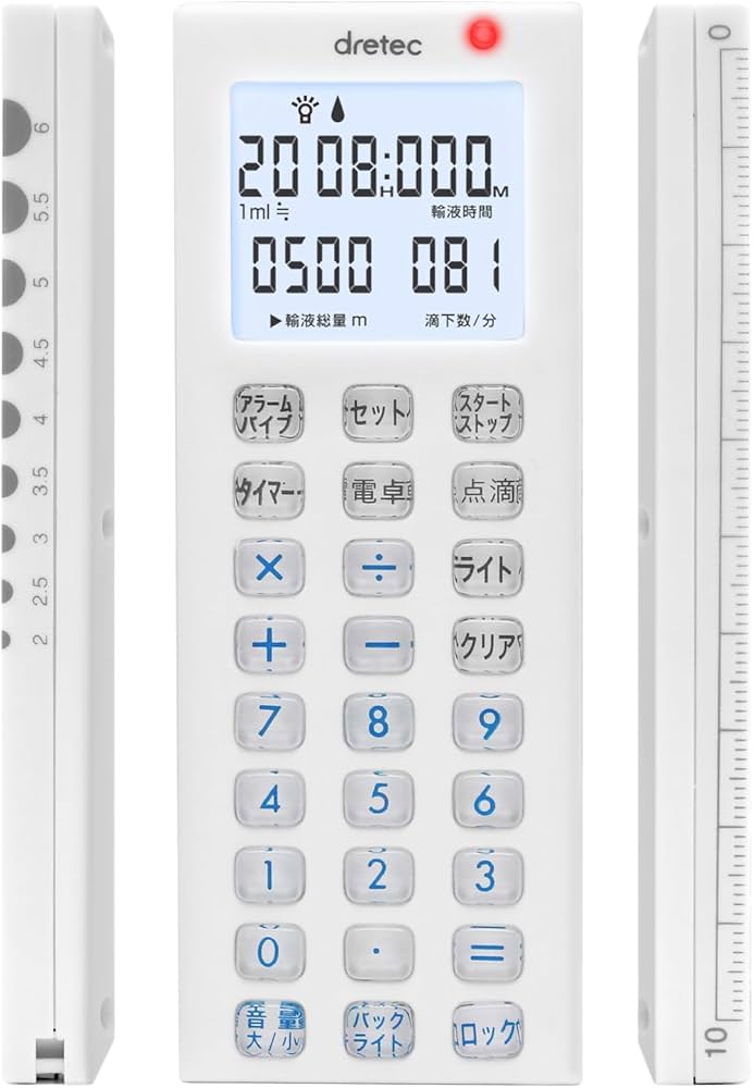 Amazon.co.jp: dretec(ドリテック) 点滴タイマー 看護師 グッズ 滴下