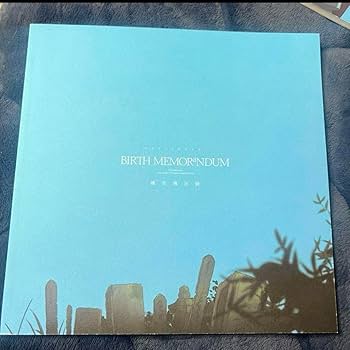 Amazon.co.jp: 誕生備忘録 鬼太郎誕生 ゲゲゲの謎 : 文房具・オフィス用品