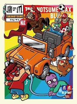 Amazon.co.jp: 秘密結社 鷹の爪 MAX Blu-ray BOX 上巻 : FROGMAN