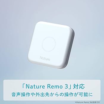 Amazon.co.jp: めざましカーテン mornin' plus(モーニンプラス) スマホ