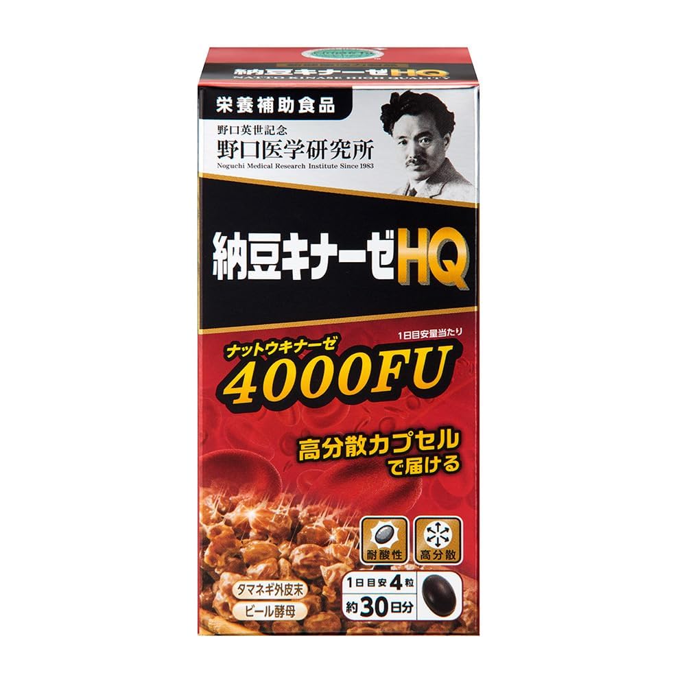 Amazon | 単品【Dream in Tokyo】 野口 納豆キナーゼHQ 120粒 納豆