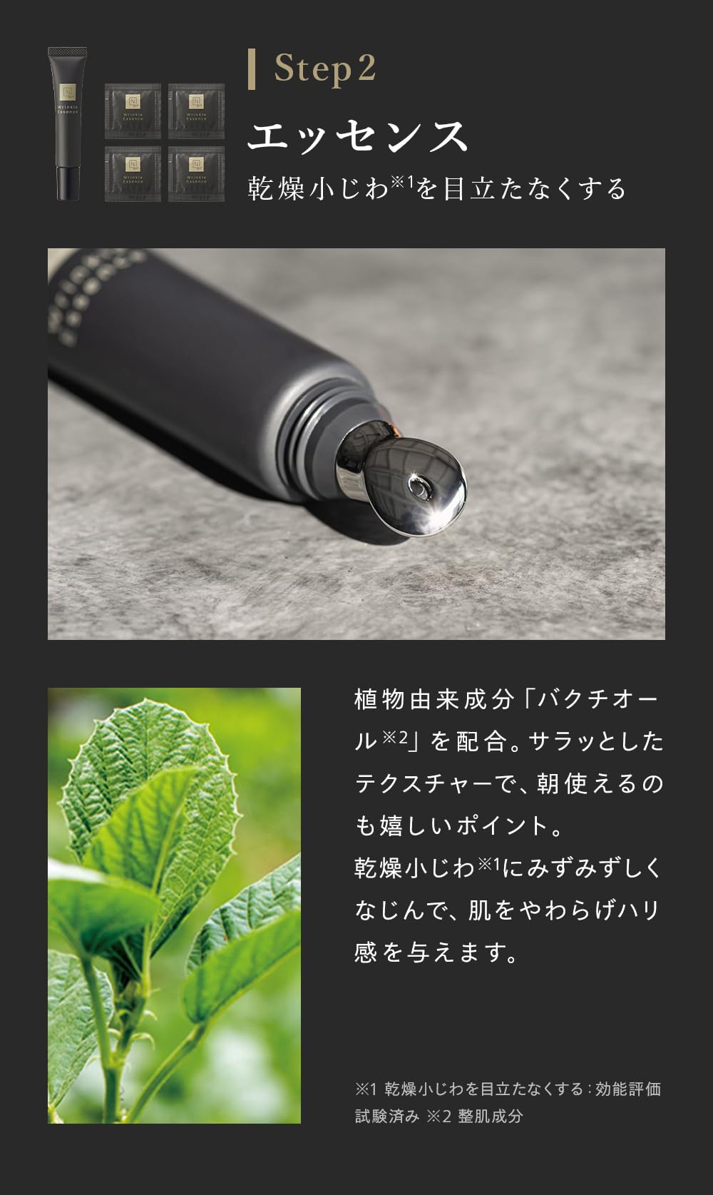 Nオーガニック9点セット Amazon.co.jp: 【大容量の特別セット】N