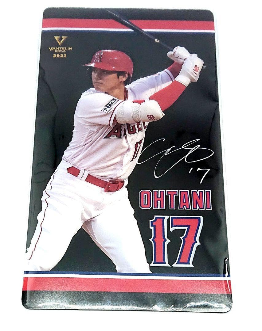 Amazon.co.jp: 大谷翔平 マルチケース バンテリン コルセット : おもちゃ