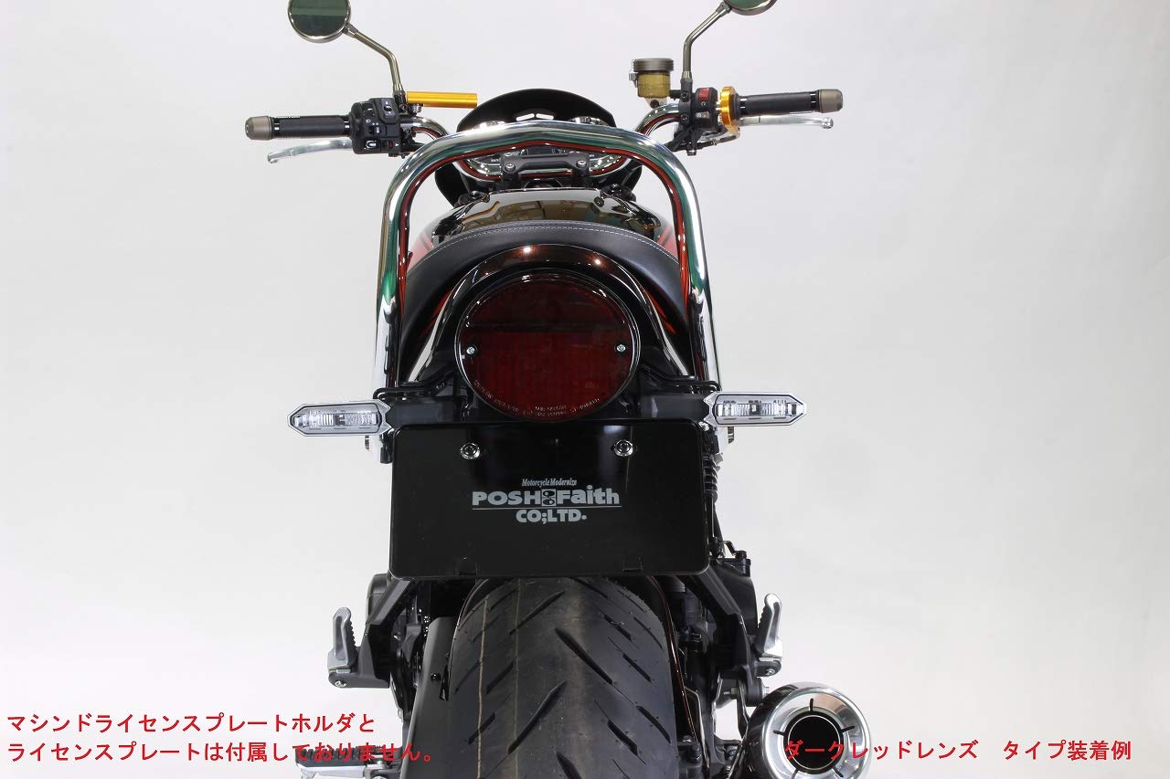 Amazon | ポッシュフェイス(POSH FAITH) バイク用品 Z2スタイル