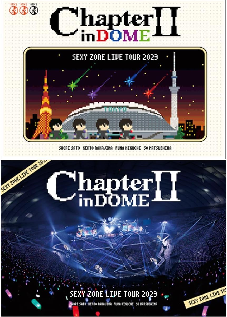 Amazon | 【 Blu-rayセット 】 Sexy Zone/LIVE TOUR 2023 ChapterII in